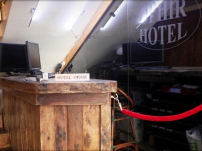 Ophir Hotel เทลอาวีฟ ภายนอก รูปภาพ